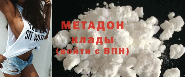 прущая мука Медногорск