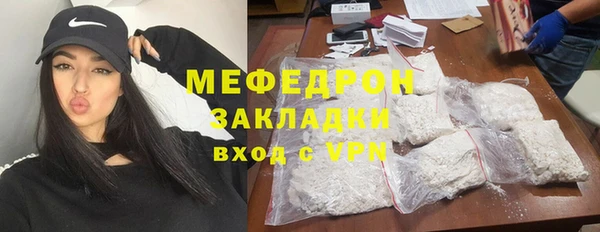 круглые Медвежьегорск