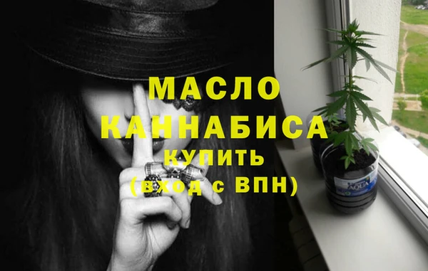 apvp Мегион