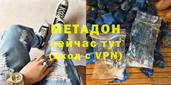 apvp Мегион