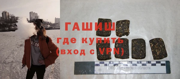apvp Мегион