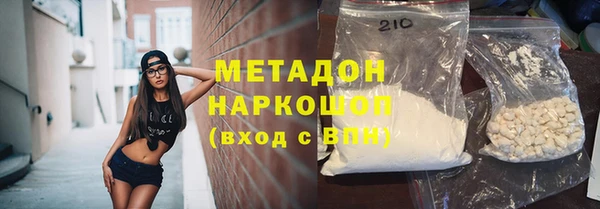 a pvp Туринск