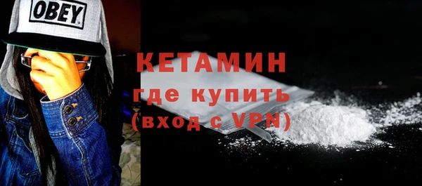 прущая мука Медногорск