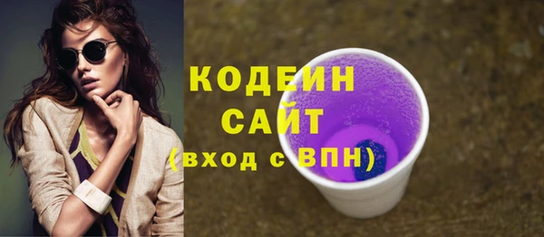 круглые Медвежьегорск