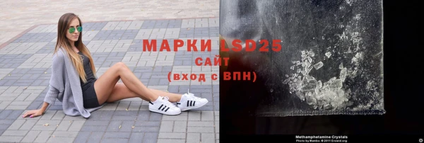прущая мука Медногорск