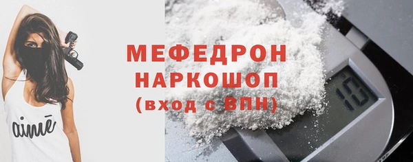 apvp Мегион