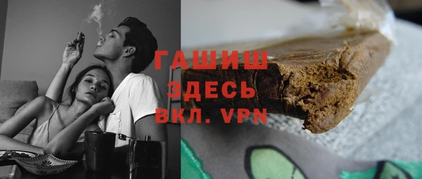 apvp Мегион