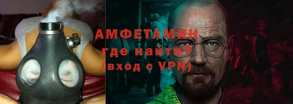 прущая мука Медногорск
