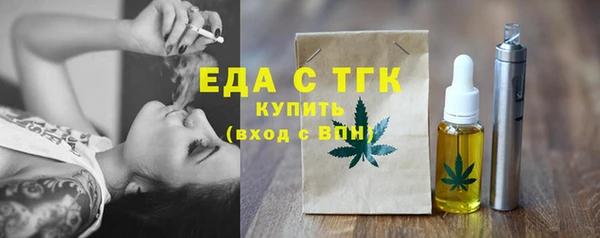 apvp Мегион