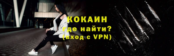 круглые Медвежьегорск
