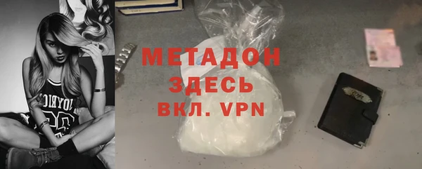 круглые Медвежьегорск
