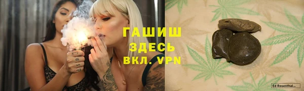 круглые Медвежьегорск