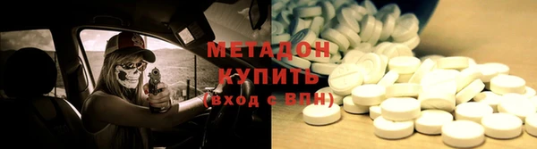 apvp Мегион