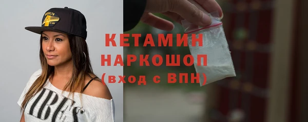 apvp Мегион