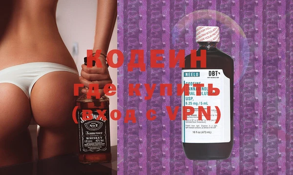 круглые Медвежьегорск