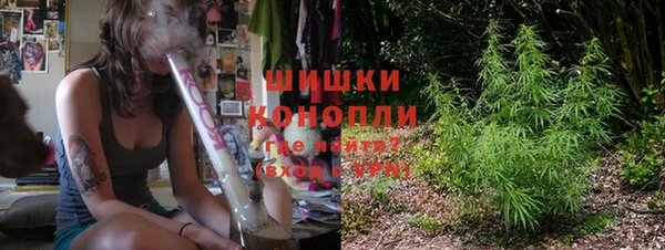 прущая мука Медногорск