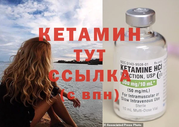 круглые Медвежьегорск