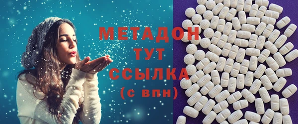 прущая мука Медногорск
