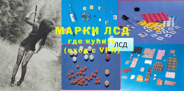 круглые Медвежьегорск