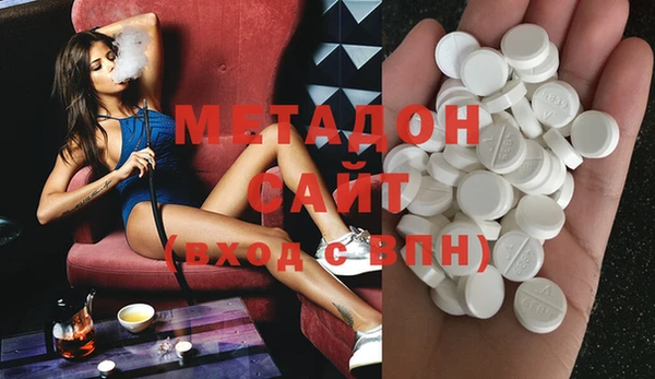 круглые Медвежьегорск