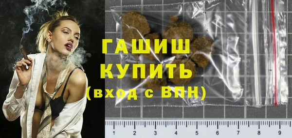 круглые Медвежьегорск