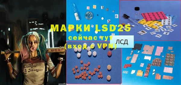 apvp Мегион