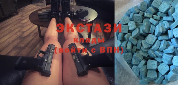 круглые Медвежьегорск