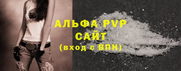 круглые Медвежьегорск
