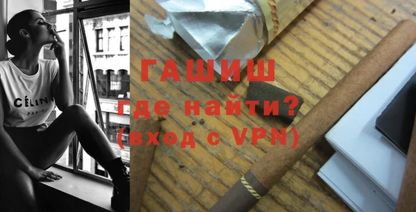 прущая мука Медногорск