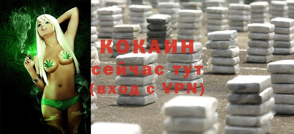 прущая мука Медногорск