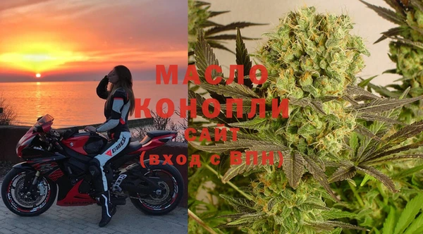 прущая мука Медногорск