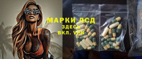 круглые Медвежьегорск
