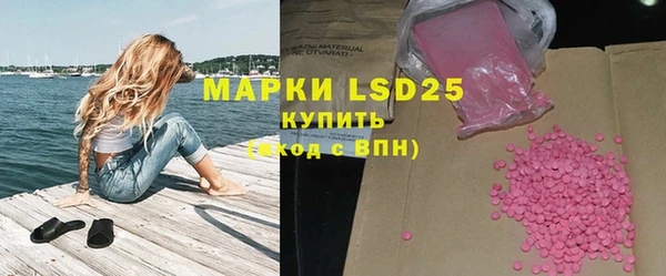 круглые Медвежьегорск