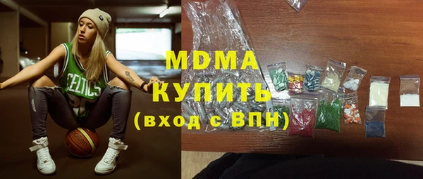 скорость Тында
