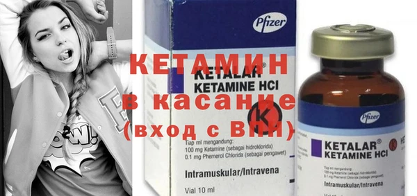 круглые Медвежьегорск