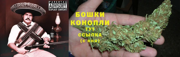 гашишное масло Шарыпово