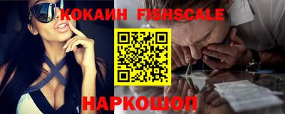 дурь Кандалакша