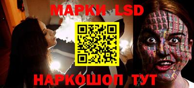 бошки Жуковский