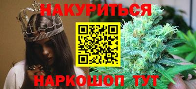 таблы Заволжье