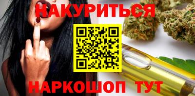 таблы Заволжье