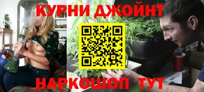 Альфа ПВП Канаш