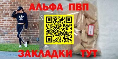индика Заводоуковск