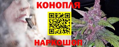 таблы Заволжье