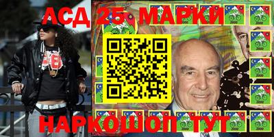 индика Заводоуковск