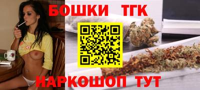 таблы Заволжье