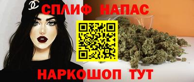 бошки Жуковский