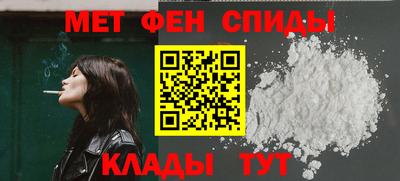 бошки Жуковский