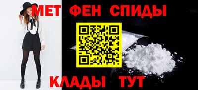 таблы Заволжье