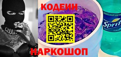 бошки Жуковский