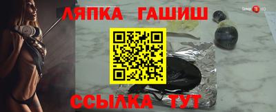 бошки Жуковский